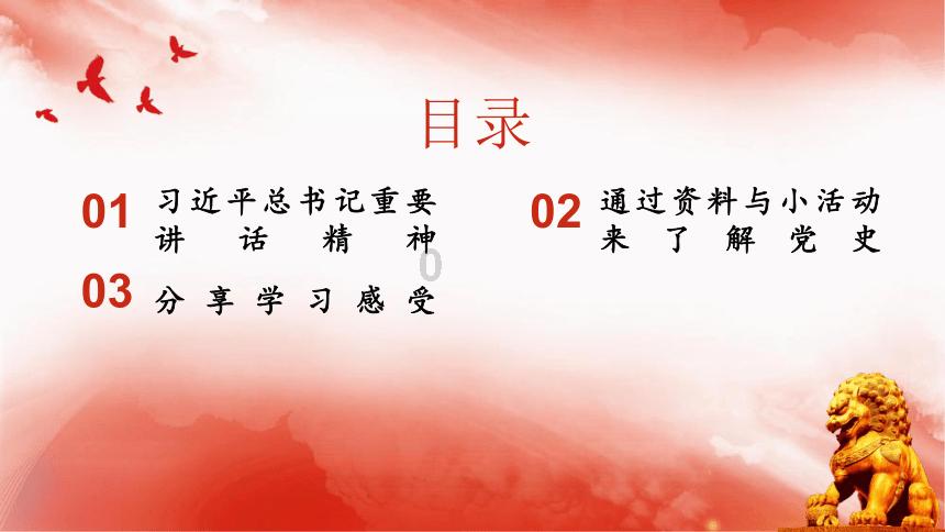 别人夸你优秀怎么高情商回答-智慧问答,领略知识的魅力!